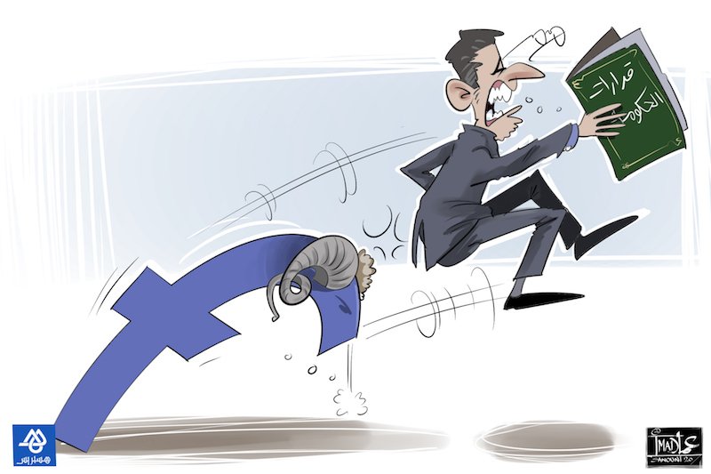 المؤثرون المغاربة .. “شخصيات افتراضية” تتطلع إلى تغيرات جماعية