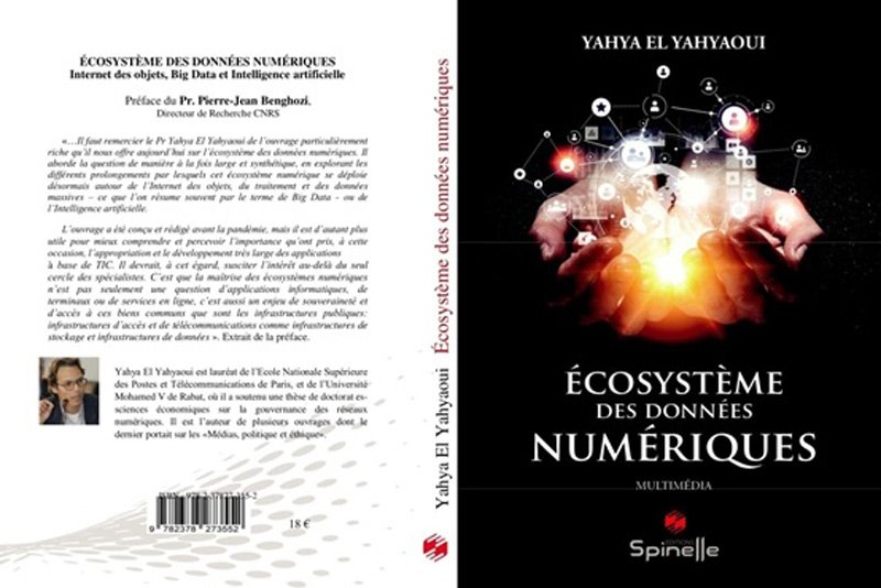 اليحياوي يتتبع امتدادات بيئة المعطيات الرقمية ومخاطر “الفضاء الافتراضي”