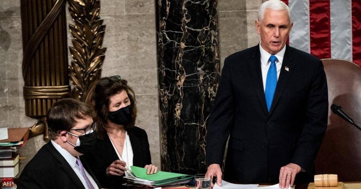 بعد رحيله عن البيت الأبيض.. بنس يعود لوظيفته القديمة