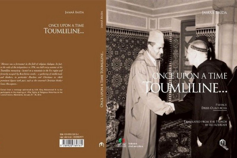 ترجمة إنجليزية لكتاب بيضا حول “دير تومليلين”