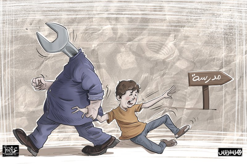 تشغيل الأطفال