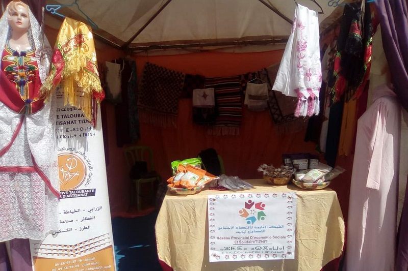 تعاونية نسائية تروم حماية صناعة الزربية التقليدية