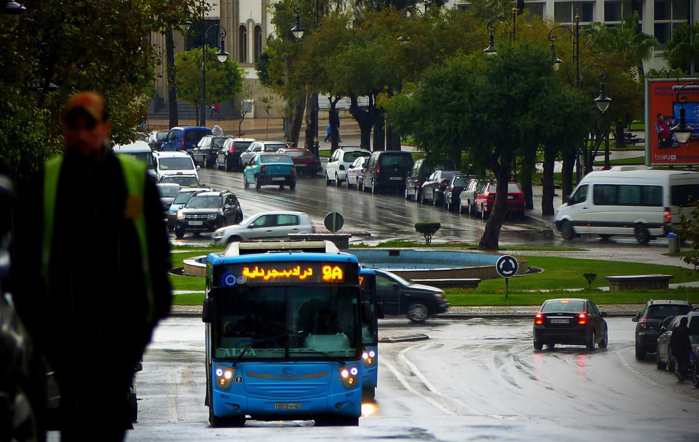 توقعات أحوال الطقس اليوم السبت