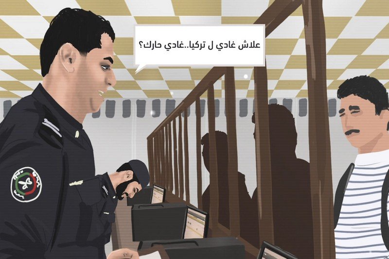 “رحلة الموت” .. هسبريس ترافق “حرّاكة” مغاربة إلى الحدود التركية اليونانية