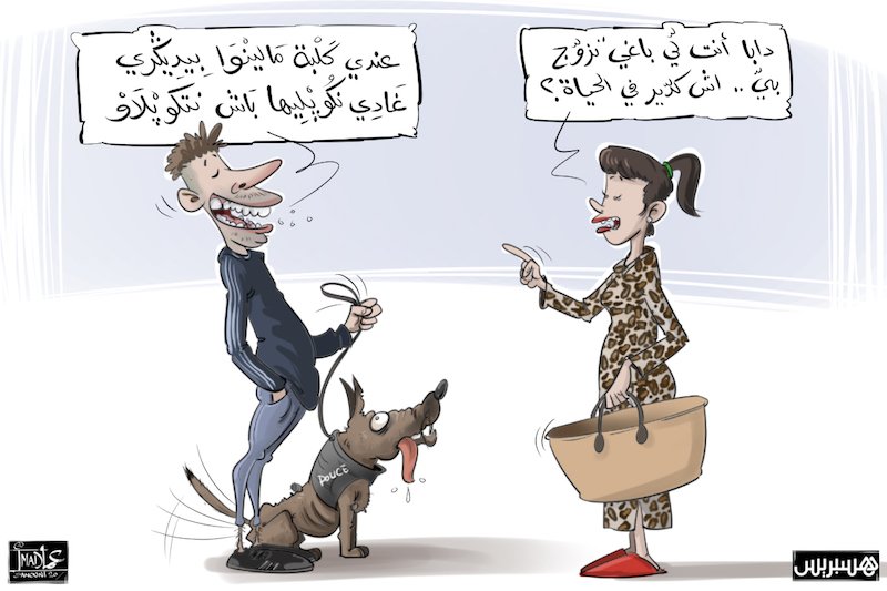 “سواطير” وكلاب مدربة .. أفلام قصيرة تنقل “التشرميل” إلى “فيسبوك”‎