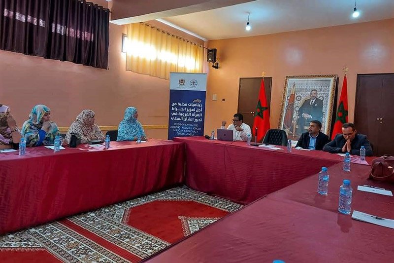 عصبة تؤطر نساء قرويات للوصول إلى مركز القرار