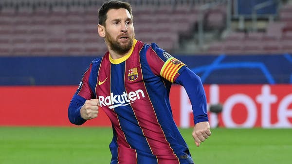 مانشستر سيتي يعلق على صفقة ميسي