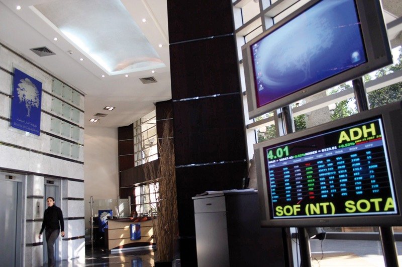 مبادلات بورصة البيضاء تفوق 561 مليون درهم