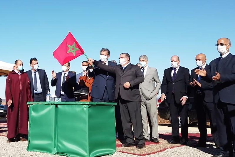 مشاريع فلاحية بخنيفرة