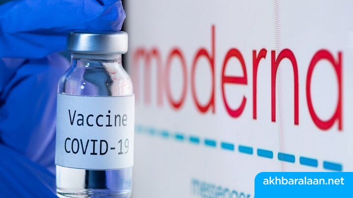 موديرنا تقترح ”نهجاً جديداً“ لتخفيف أزمة تصنيع لقاحها