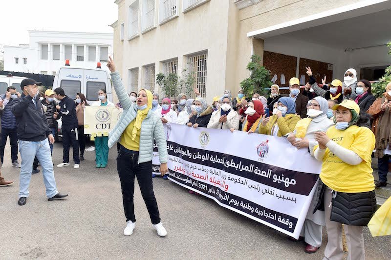 مِنح المردودية تغضب المستشفى الجامعي بوجدة