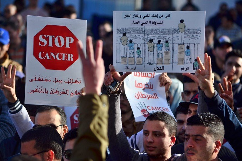 نشطاء يجددون مطلب تشييد مستشفى لعلاج السرطان في منطقة الريف