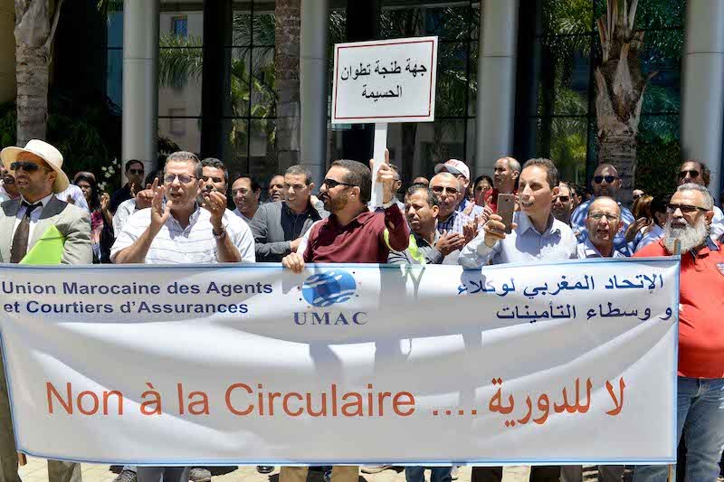 وسطاء التأمين يطالبون الحكومة بالحماية القانونية
