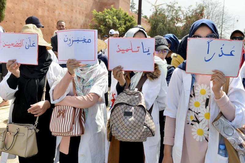 “أساتذة التعاقد” يشلون أداء مؤسسات تعليمية بإضرابات ومسيرات جديدة