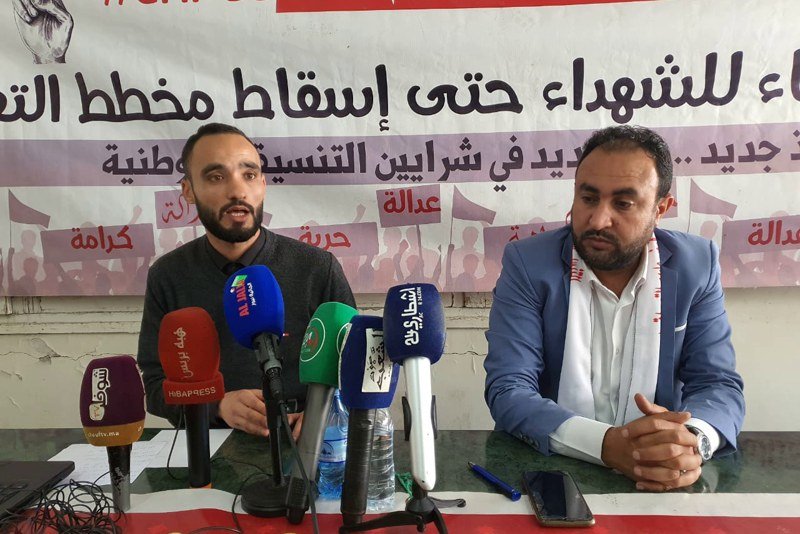 أساتذة يتوعدون بإسقاط التعاقد ويطالبون الأحزاب بالوضوح قبيل الانتخابات