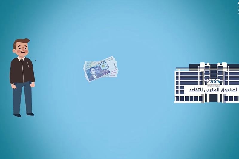 أسباب إيقاف الحق في المعاش