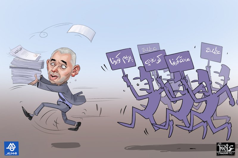 أطباء القطاع العام يتوعدون باستئناف “أشكال احتجاجية” في المستشفيات