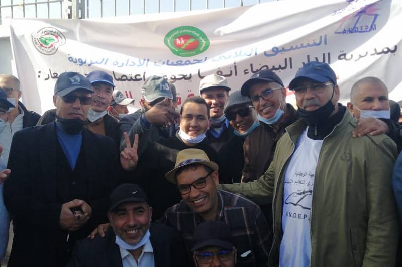 أطر الإدارة التربوية يحتجون أمام أكاديمية البيضاء