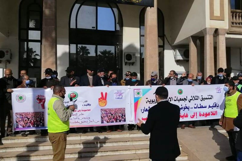 أطر الإدارة التربوية يدخلون محطة “اللا عودة” بسطات