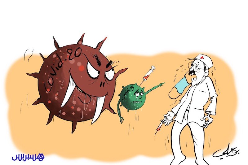 أطر الصحة تتخوف من السلالات المتحورة‬ في الموجة الثالثة لـ”كورونا”