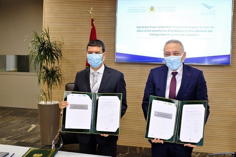 اتفاقية تجمع وزارة الصناعة وجامعة محمد السادس