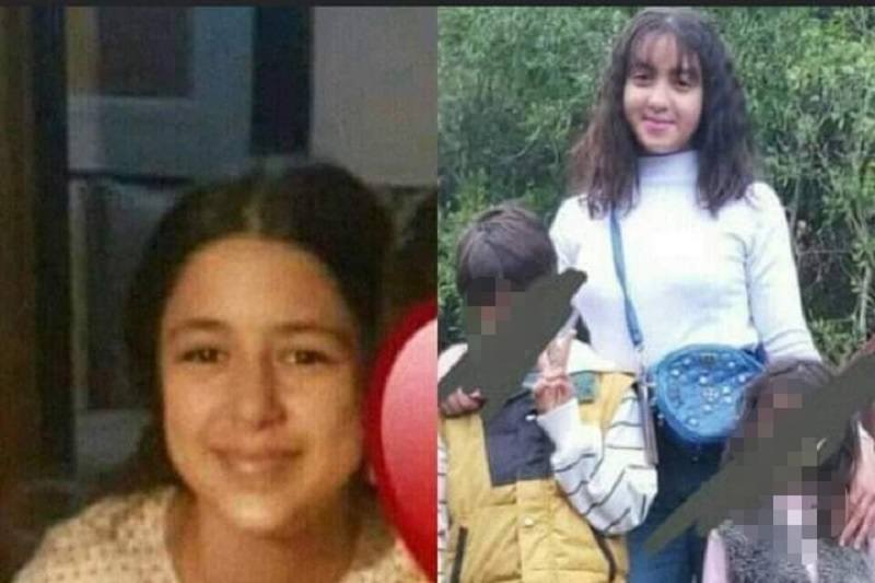 اختفاء فتاتين وسط ظروف غامضة في وزان