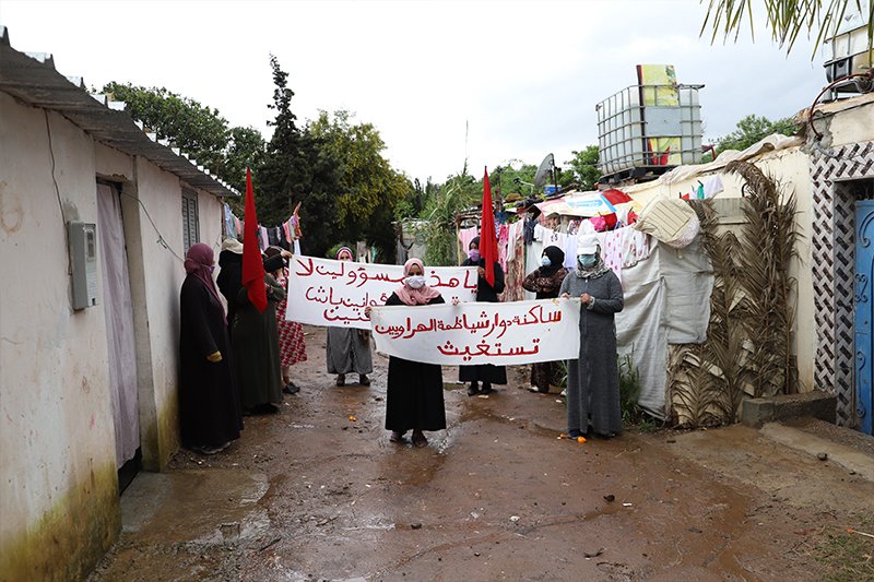 استغاثة دوار الشياظمة