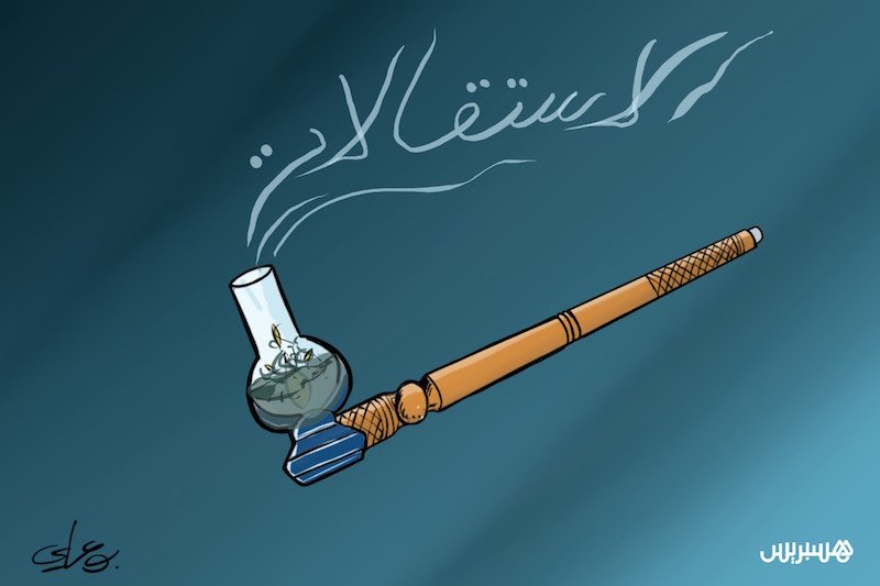 استقالات القنب الهندي