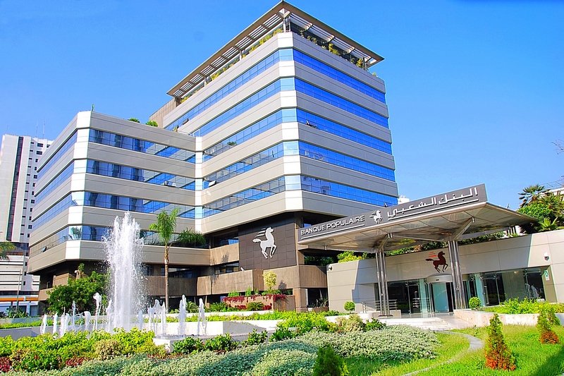 البنك الشعبي يسجل ناتجا صافيا بـ19 مليار درهم