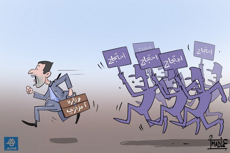 التوتر والتصعيد يخيمان على علاقة الحركة النقابية بوزارة “التربية الوطنية”