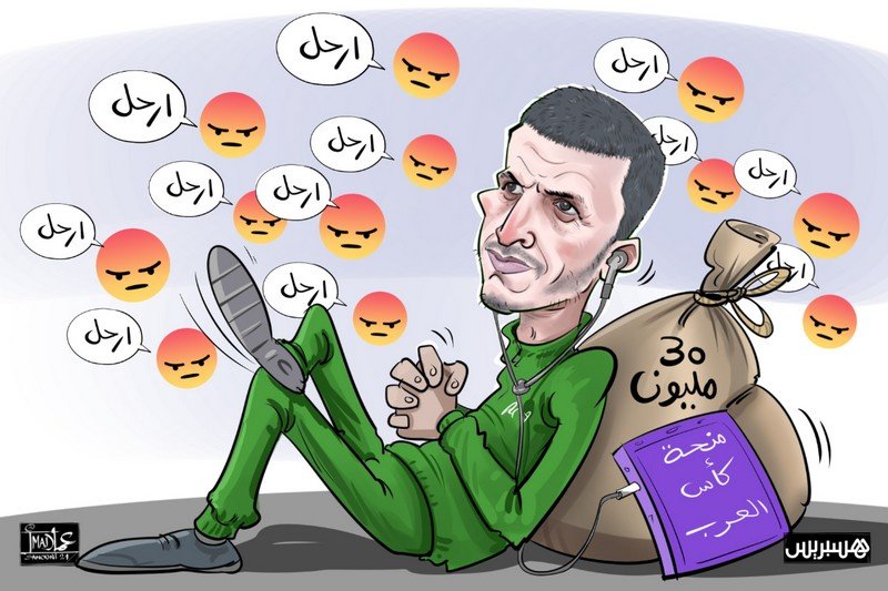 الرجاء وسلامي .. أعضاء يتشبثون بالمدرب والأنصار يرفعون شعار “الرحيل”