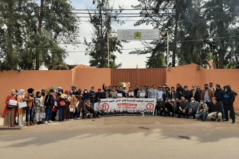 “المتعاقدون” يحتجون في اشتوكة طلبا للإدماج