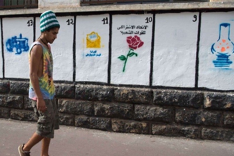 “المستشارين” يُقر مشروع قانون بشأن الانتخابات