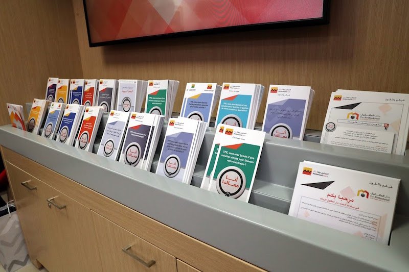 الوباء يخفض معاملات شركات التأمينات بالمغرب