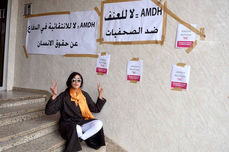 بوطاهر تتهم الجمعية المغربية لحقوق الإنسان بتسريب شكاية و”البيع الرخيص”