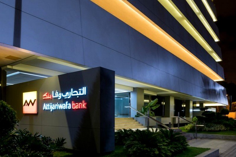 تتويج “التجاري وفا” بلقب “أفضل بنك استثماري”