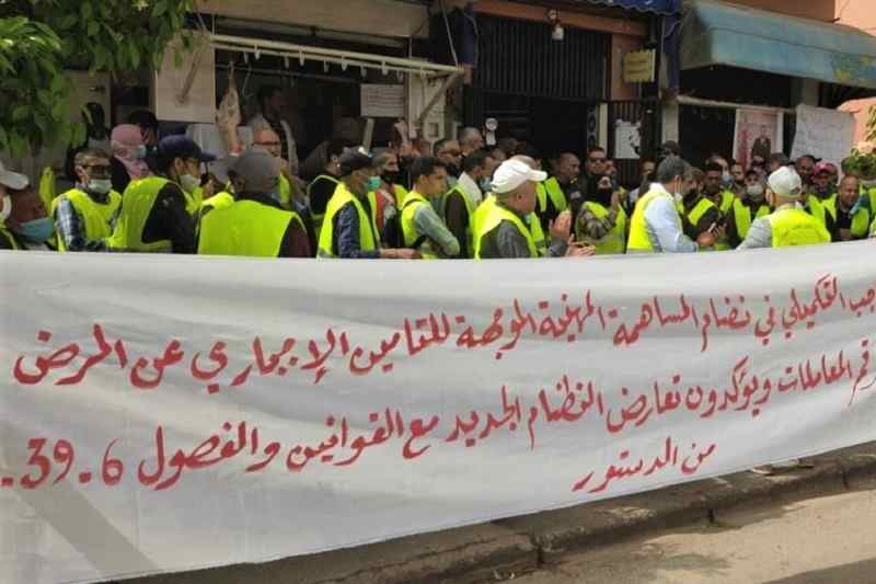 تجار بني ملال يحتجون على ظاهرة الباعة الجائلين