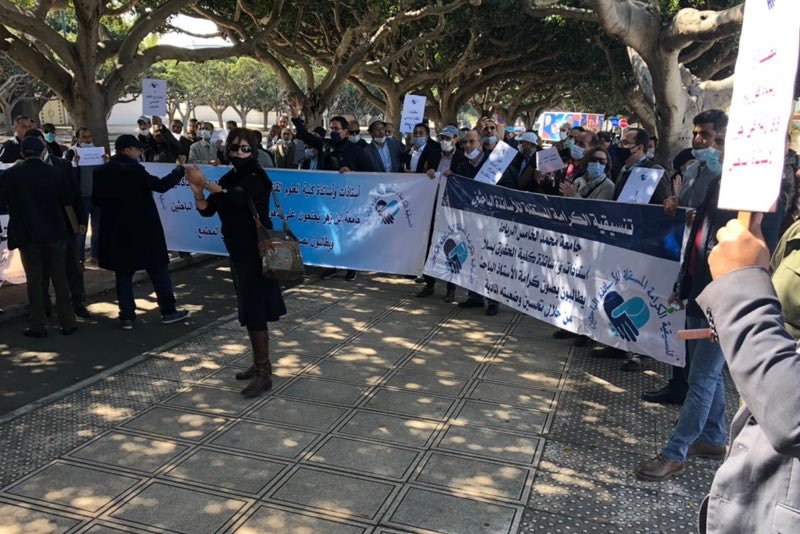 تنسيقية للأساتذة الباحثين تعود إلى الاحتجاج