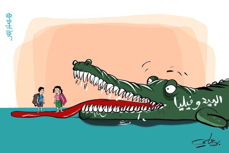 جرائم “بيدوفيليا” تسائل نجاعة التشريع المغربي في ضمان حقوق الطفل