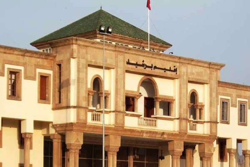 جماعات برشيد تتوصل بدفاتر “الحالة المدنية”