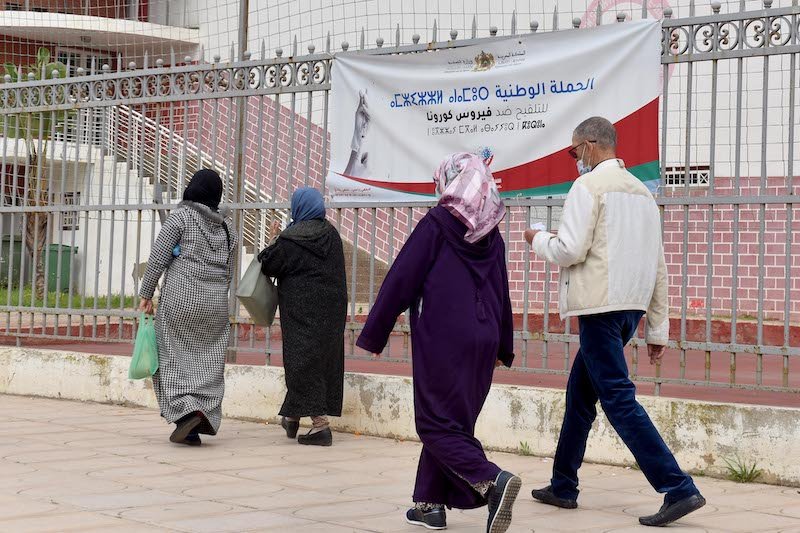 رصيد “صندوق كورونا” يبلغ 5,3 ملايير درهم