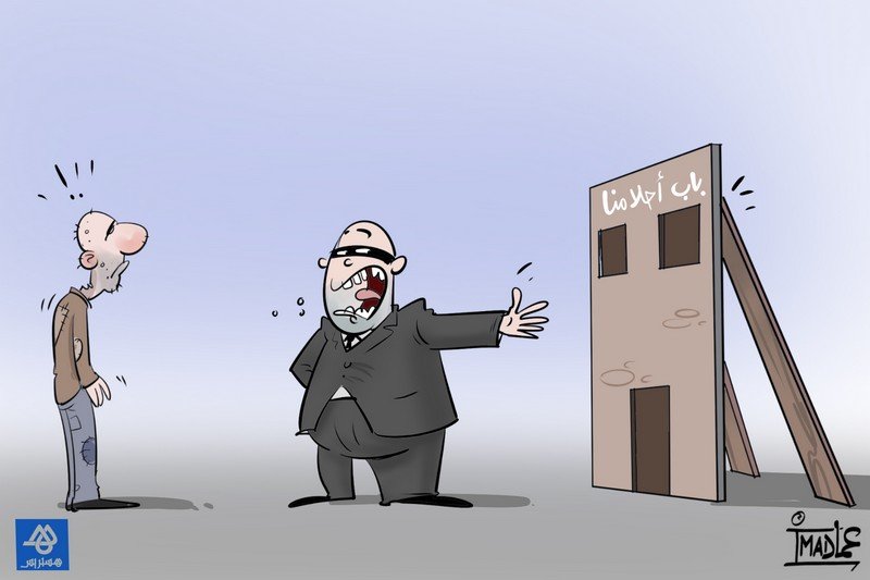 رصيف الصحافة: شركات عقارية وهمية تتلاعب في مشاريع السكن الاقتصادي