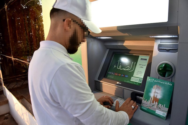 زبناء “الأبناك التشاركية” يستعجلون التأمين التكافلي لضمان الحقوق