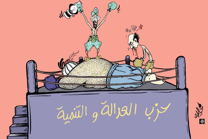 صراعات بنكيران والعثماني تكسر الصرامة التنظيمية لحزب العدالة والتنمية‎