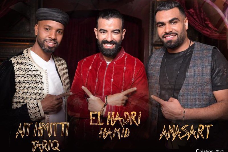 “فاطمة لغناوية” تكرم المرأة في يومها العالمي‎