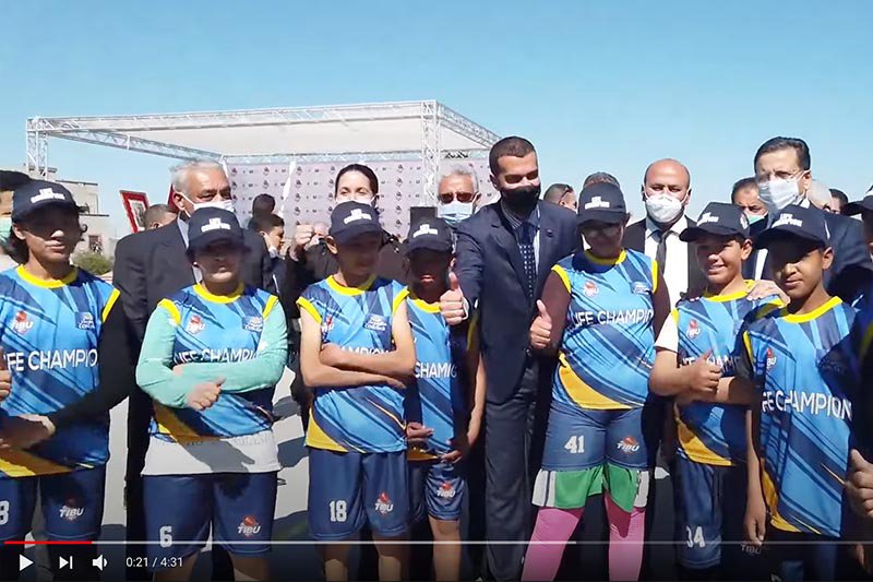 “كوسومار” تفتتح مركز ا للتعلم