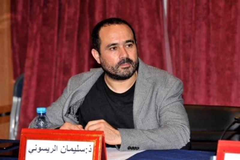 متضامنون يلتمسون منح سراح مؤقت للريسوني