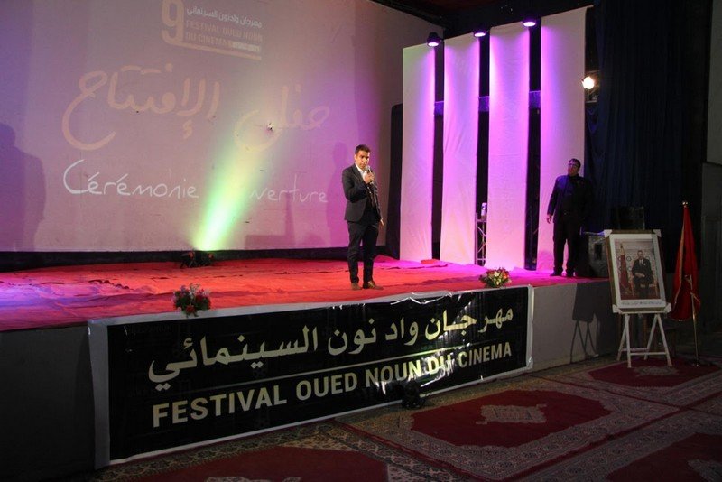 “واد نون السينمائي” يتوج فيلم “الموجة الأخيرة”