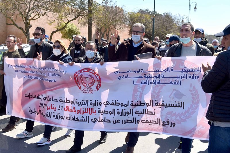 أطر عليا “معطلة” داخل الإدارة رغم الإدماج