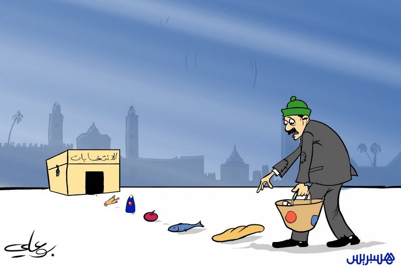 أعيان أحزاب سياسية يوزعون المساعدات الرمضانية في الأحياء الشعبية